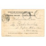 Warszawa - Pomnik Adama Mickiewicza, 1902r. (1552)