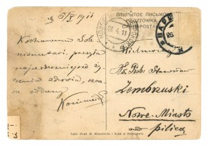 Warsaw - Advertising postcard. Wine Store. Krakowskie Przedmieście 54 (1558)