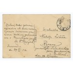 Inowrocław - Solanki. Kąpiele borowinowe (1593)
