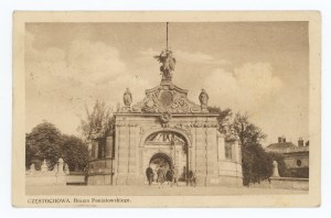 Czestochowa - Poniatowski Gate (1594)