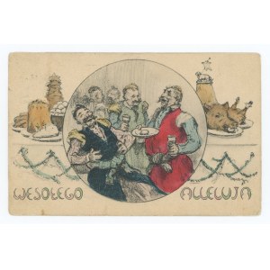 Pocztówka okolicznościowa - Wesołego Alleluja (1597)