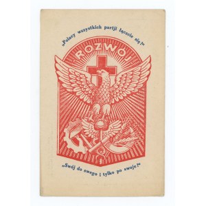 Postcard of the anti-Semitic Society Development, Second Republic (1610)