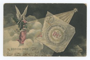 Art postcard - 