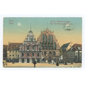 Ryga / Riga - Dom Bractwa Czarnogłowych (1654)