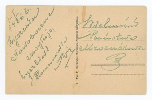 Art postcard - 