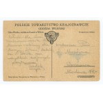 Wilno - Ulica Wielka, widok na Zamek (1673)