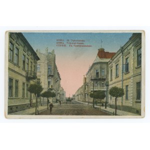 Stryj - Ul. Trybunalska (1674)