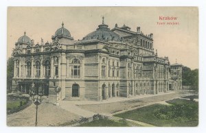 Krakow - City Theater (1683)
