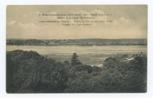 Pulawy - View of Pulawy from the Vistula River and the Chapel of the Czartoryski Princes (1685)