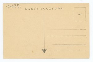 Solec - Ballroom and theater (1700)