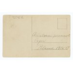 Fotografia - Żołnierze, Austriacy w polskiej wsi, 1916-1917 (1704)