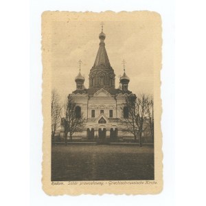Radom - Sobór prawosławny (1710)