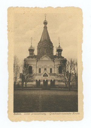 Radom - Orthodox Cathedral (1710)