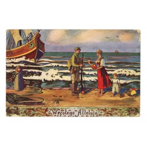 Commemorative postcard - Happy Hallelujah! (1842)