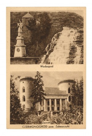 Chervonogrod district of Zaleszczyki - Waterfall and castle (1847).