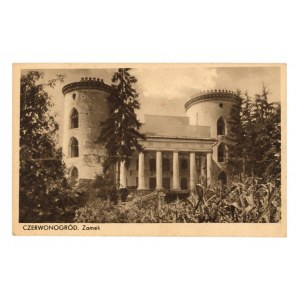 Czerwonogród k. Zaleszczyki - Zamek (1848)