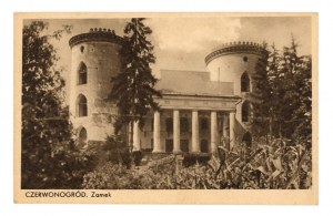 Chervonogrod near Zaleszczyki - Castle (1848).