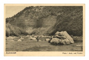 Yaremche - Beach and rocks on the Pruth River (1865)