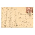 Szczawnica - Fragment inhalatorium (1898)