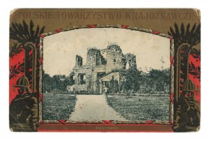 Paniowce - Castle. PTK Publishing House (1899)