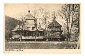 Mikuliczyn - Orthodox church (1912)