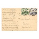 Debica - Gymnasium (1913)