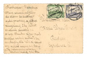 Debica - Gymnasium (1913)