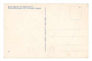 Polish-Czech border (1918)
