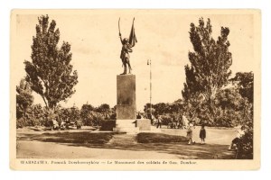 Warsaw - Monument to the Dowborczycy (1942)