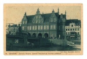 Gdansk - Green Gate, former residence of Polish kings (1970)