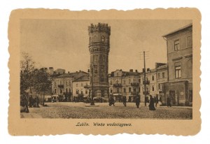 Lublin - Water supply tower (1979)
