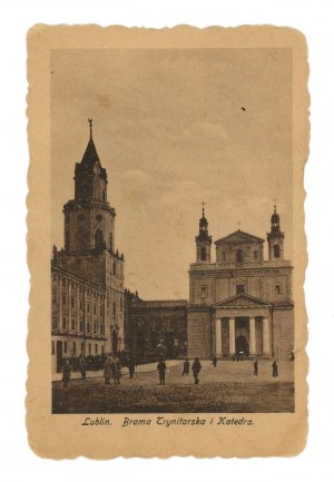 Lublin - Trinity Gate and Cathedral (1982)