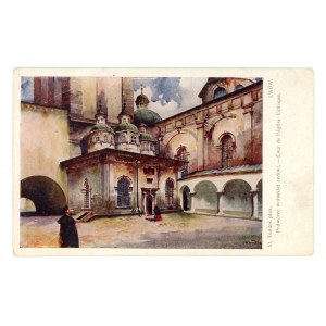 Lwów - Podwórze wołoskiej cerkwi (1987)