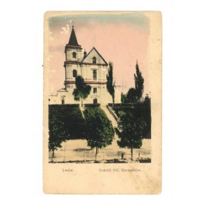 Lwów - Kościół O.O. Karmelitów (1992)