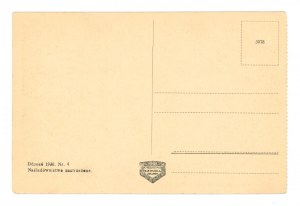 Iwonicz - Plant chapel and hotel ,,Little Eagle