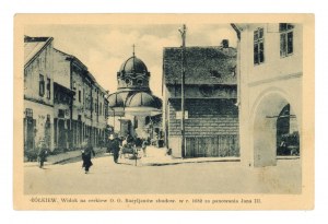 Zolkiew - View of the church of the Basilian Fathers (2027)