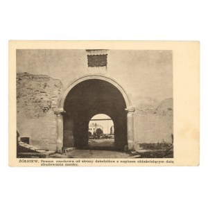 Żółkiew - Brama zamkowa (2029)