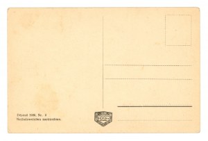 Rabka - Rest house for non-commissioned officers of the K.O.P. (2033)