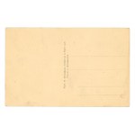 Sianki - General view (2036)