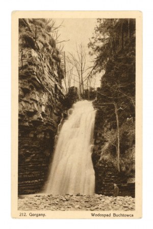 Gorgans - Buchtsov waterfall (2037)
