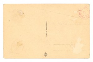 Vorokhta-Tatar road (2043)