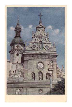 Lviv / Lemberg - Bernardine Church (2051)