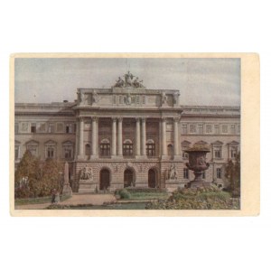 Lviv - University (2055)