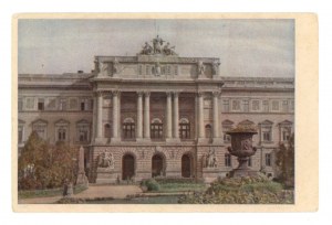 Lviv - University (2055)