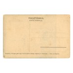 Kraków - Sień główna w pałacu na Wawelu (2061)