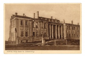 Rivne - Ruins of the castle of Prince Lubomirski (2069)