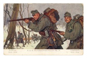 Art postcard - Great war in Jura (2093)