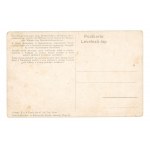 Pocztówka artystyczna - I wojna światowa, Austriacka artyleria polowa w ogniu w 1914 r. (2095)