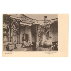 Warszawa - Zamek Królewski. Sala Cisowa (2100)