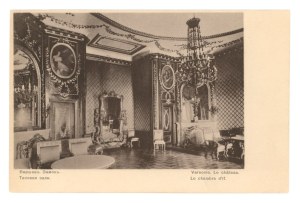 Warsaw - Royal Castle. Cisowa Hall (2100)